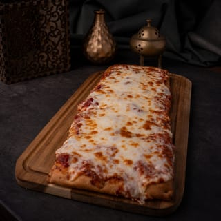 Plain Flatbread Pizza